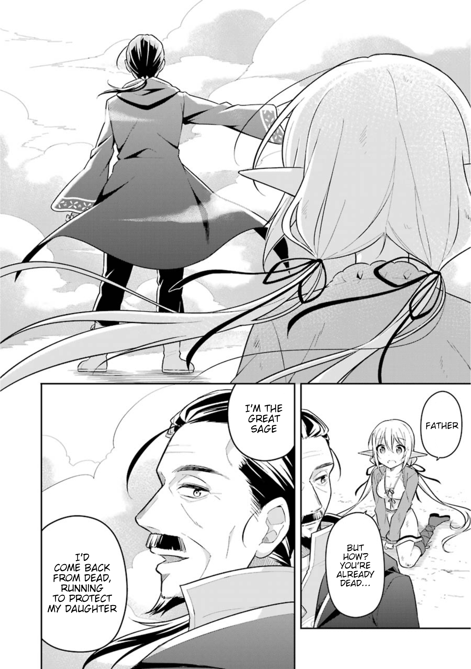 Page 3 of Chapter 7