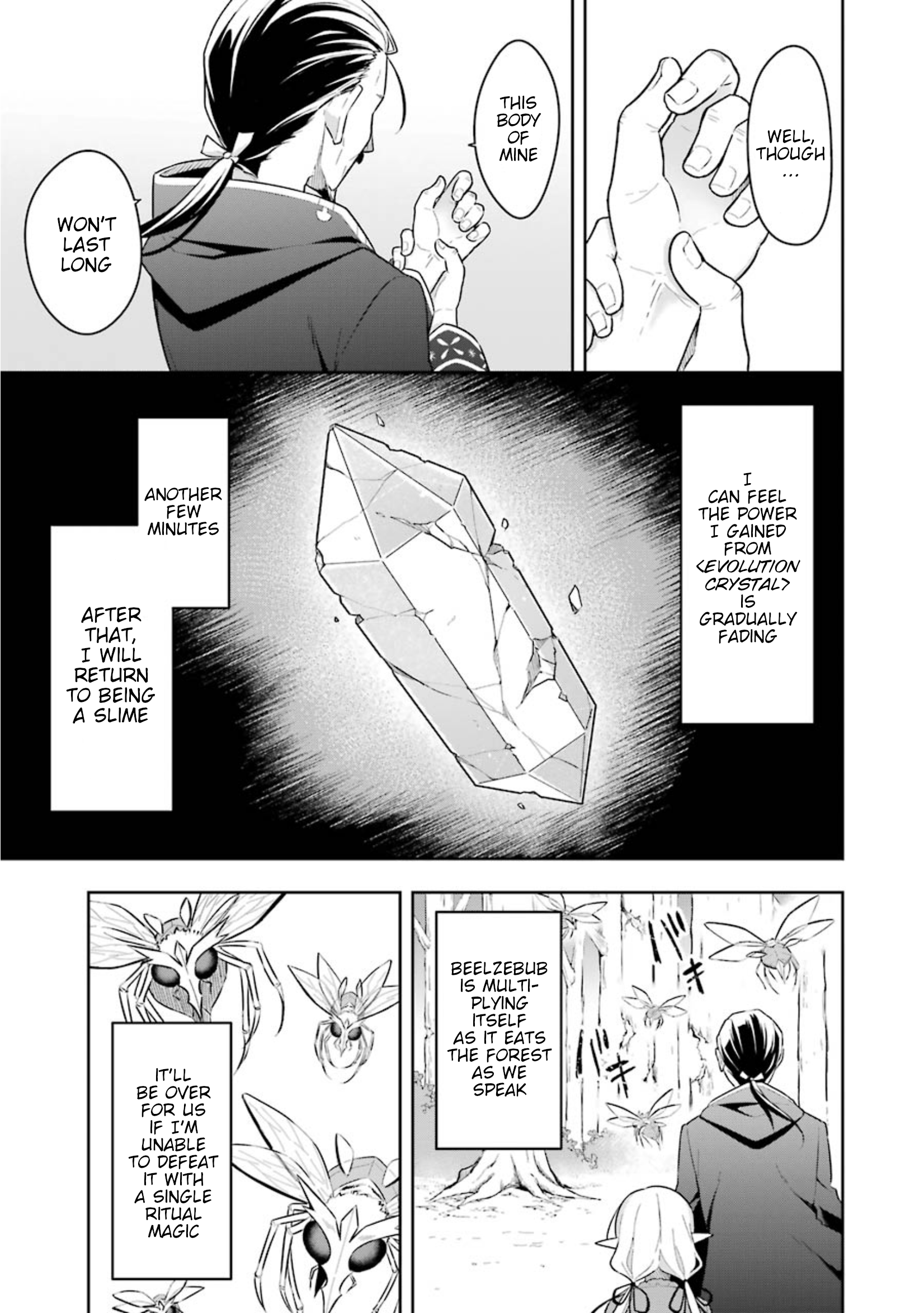 Page 4 of Chapter 7