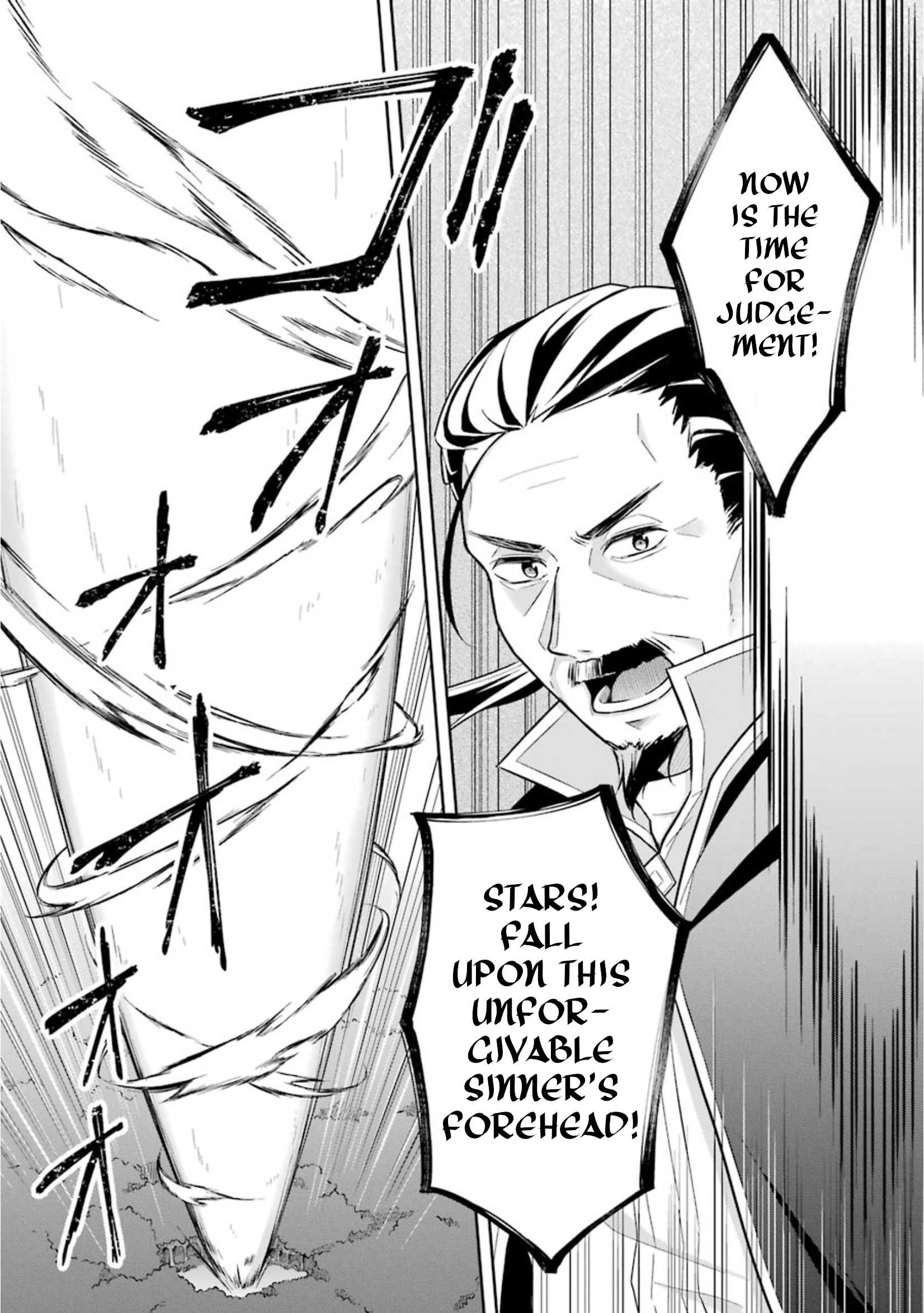 Page 8 of Chapter 7
