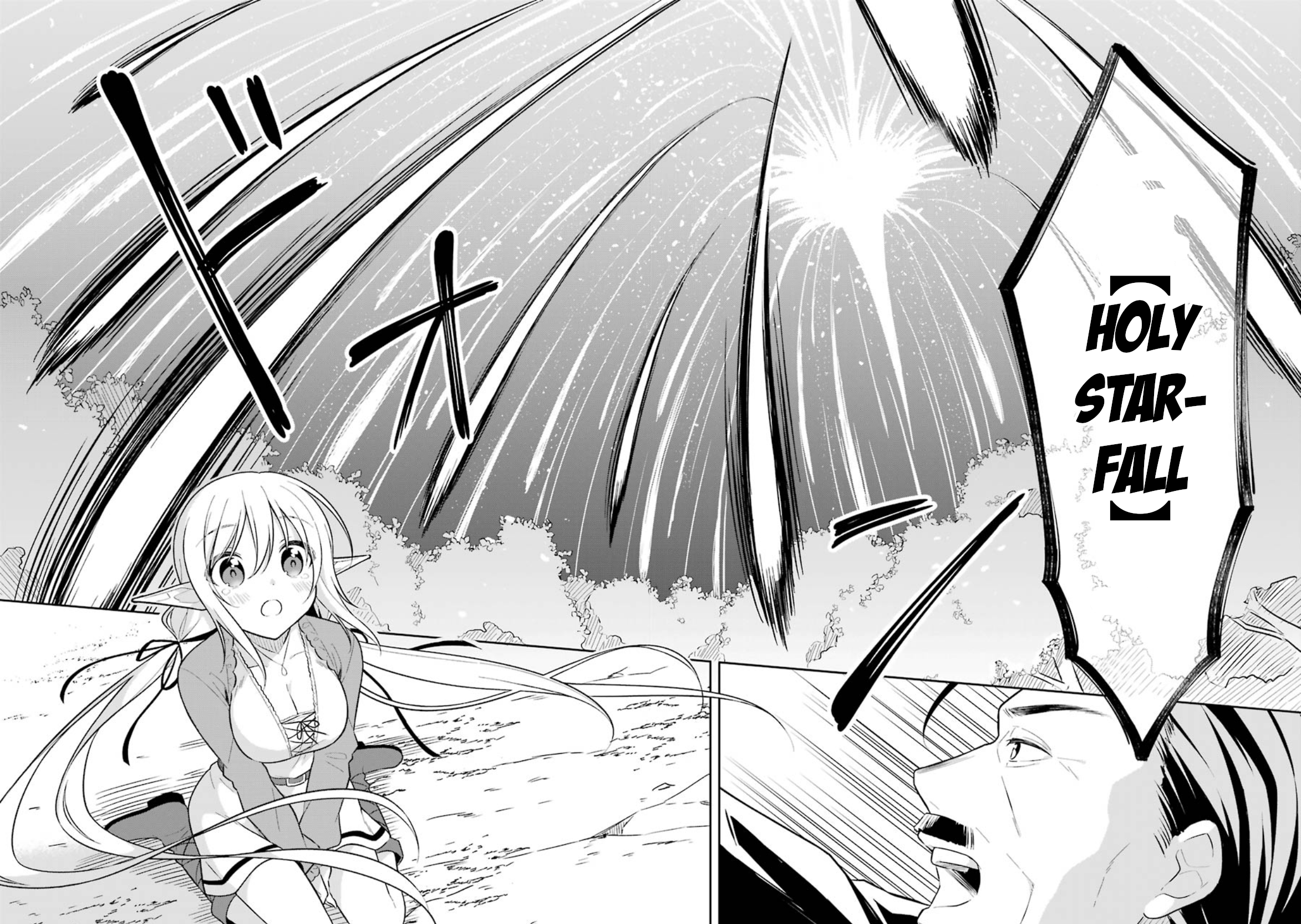 Page 9 of Chapter 7