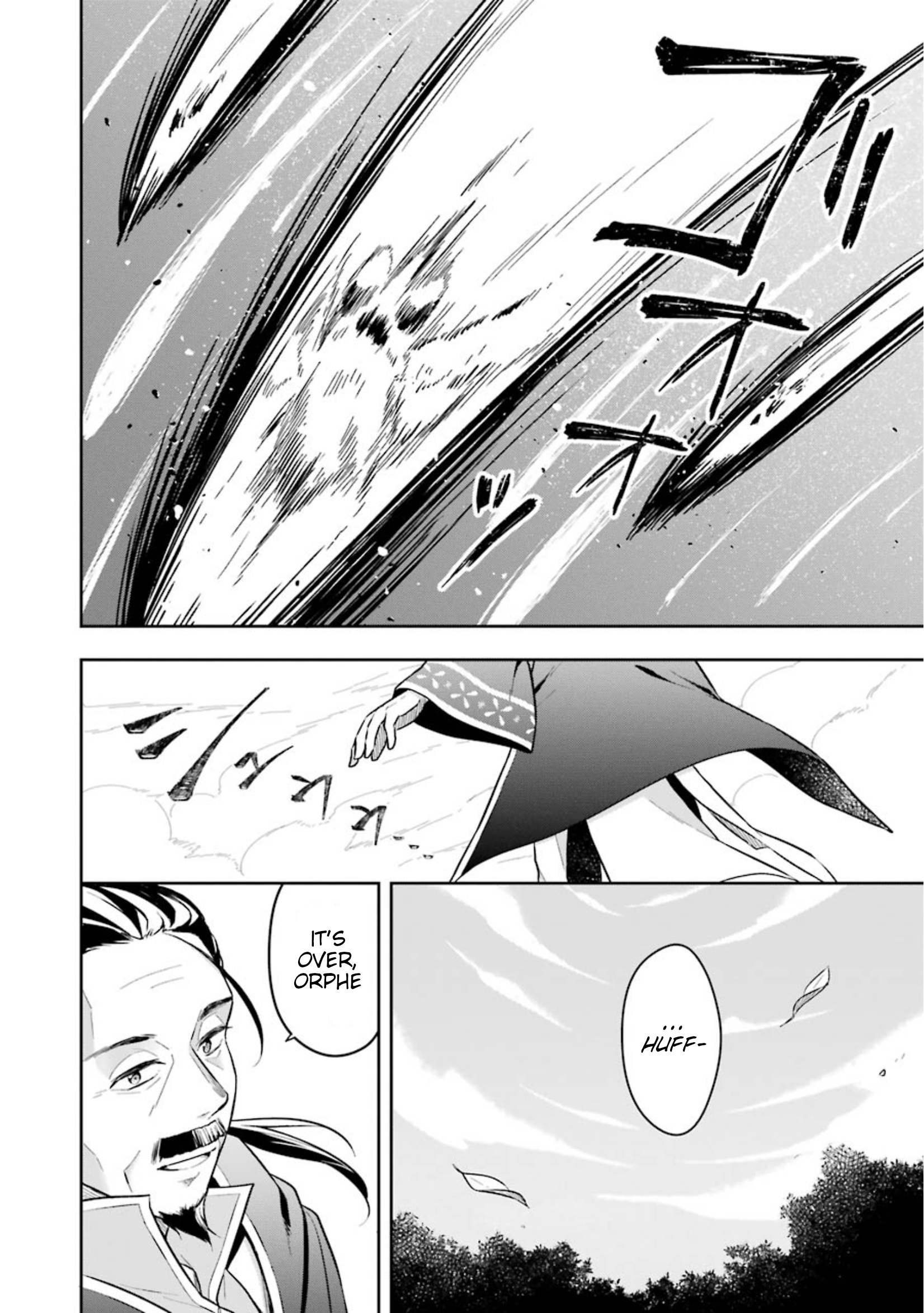 Page 10 of Chapter 7