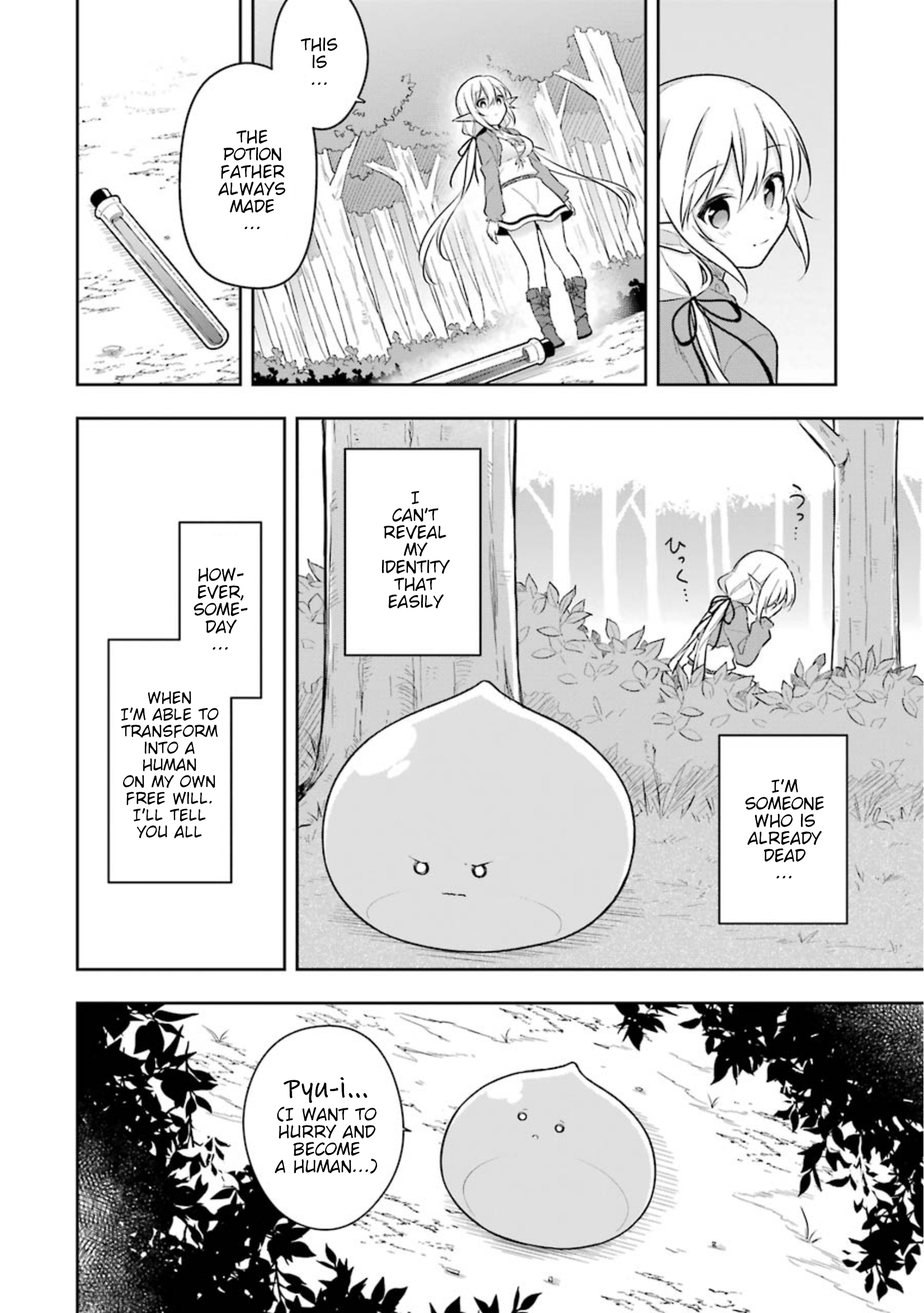 Page 16 of Chapter 7