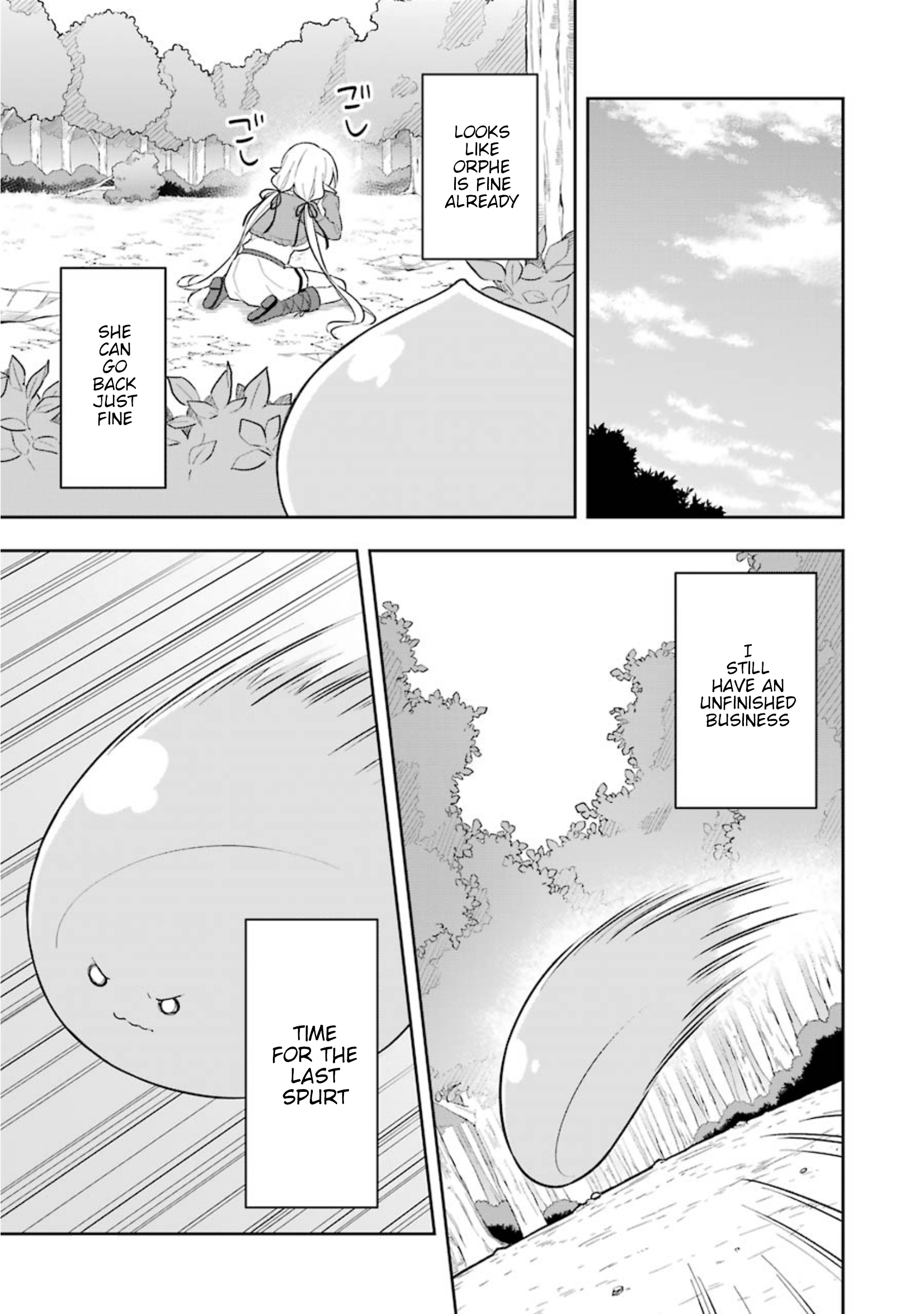 Page 17 of Chapter 7