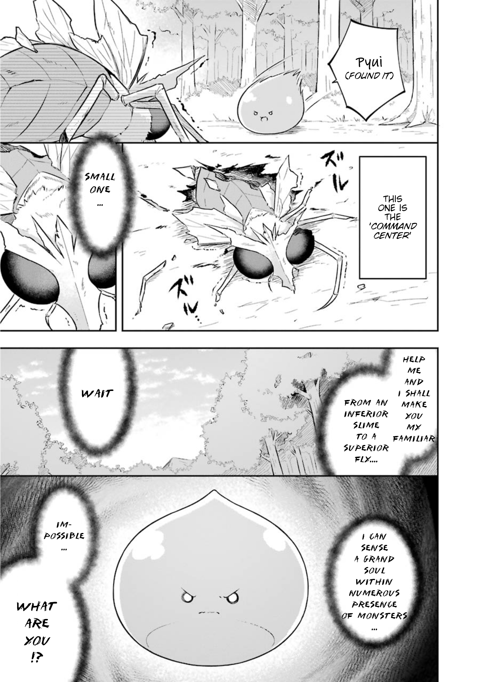 Page 19 of Chapter 7