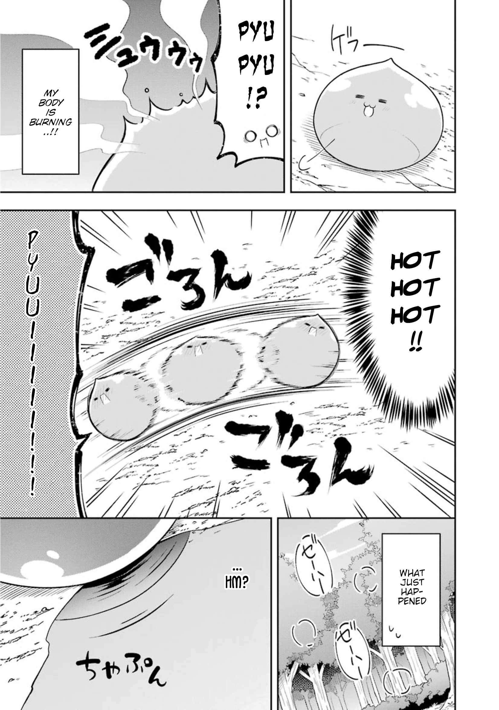 Page 23 of Chapter 7