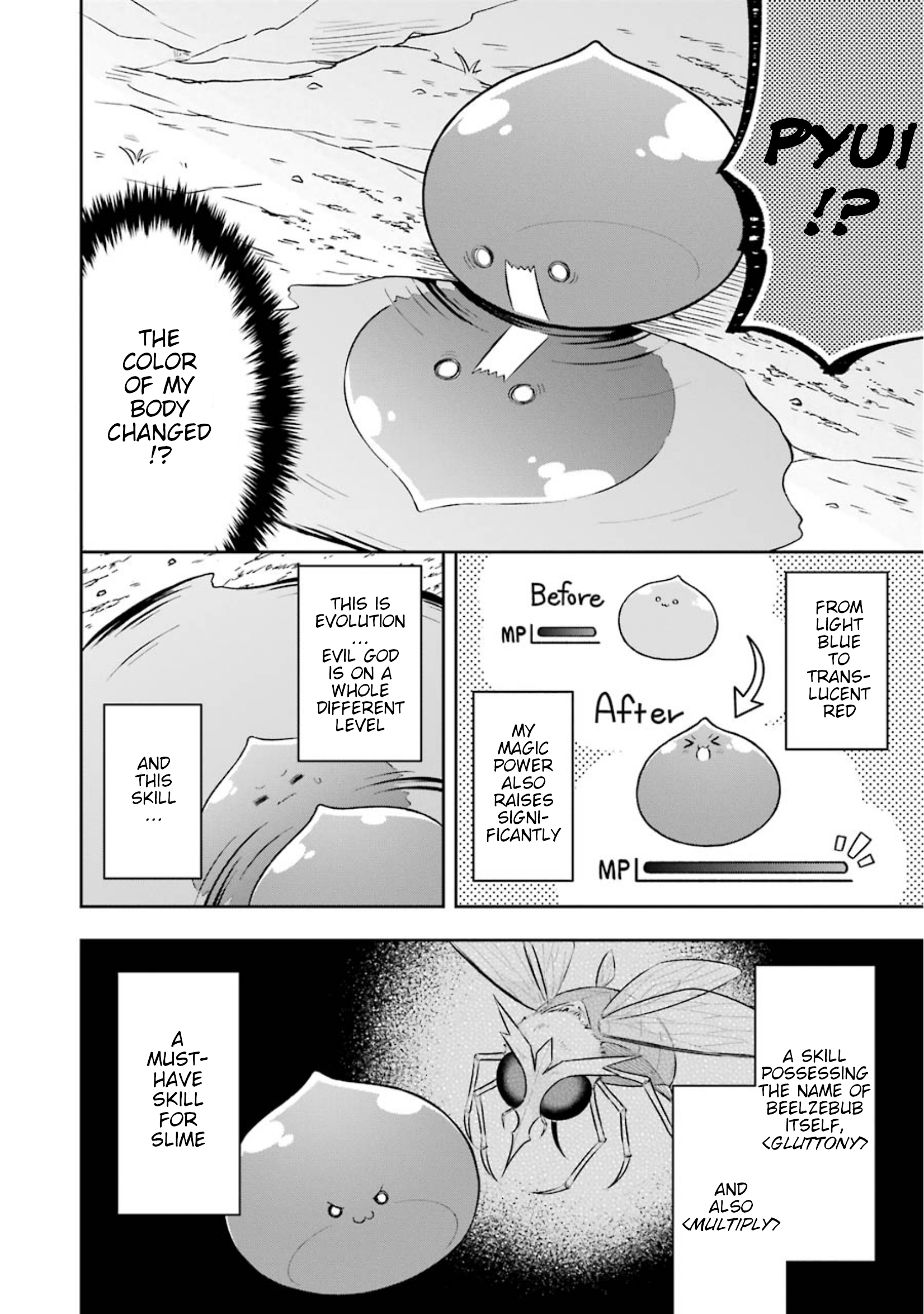 Page 24 of Chapter 7