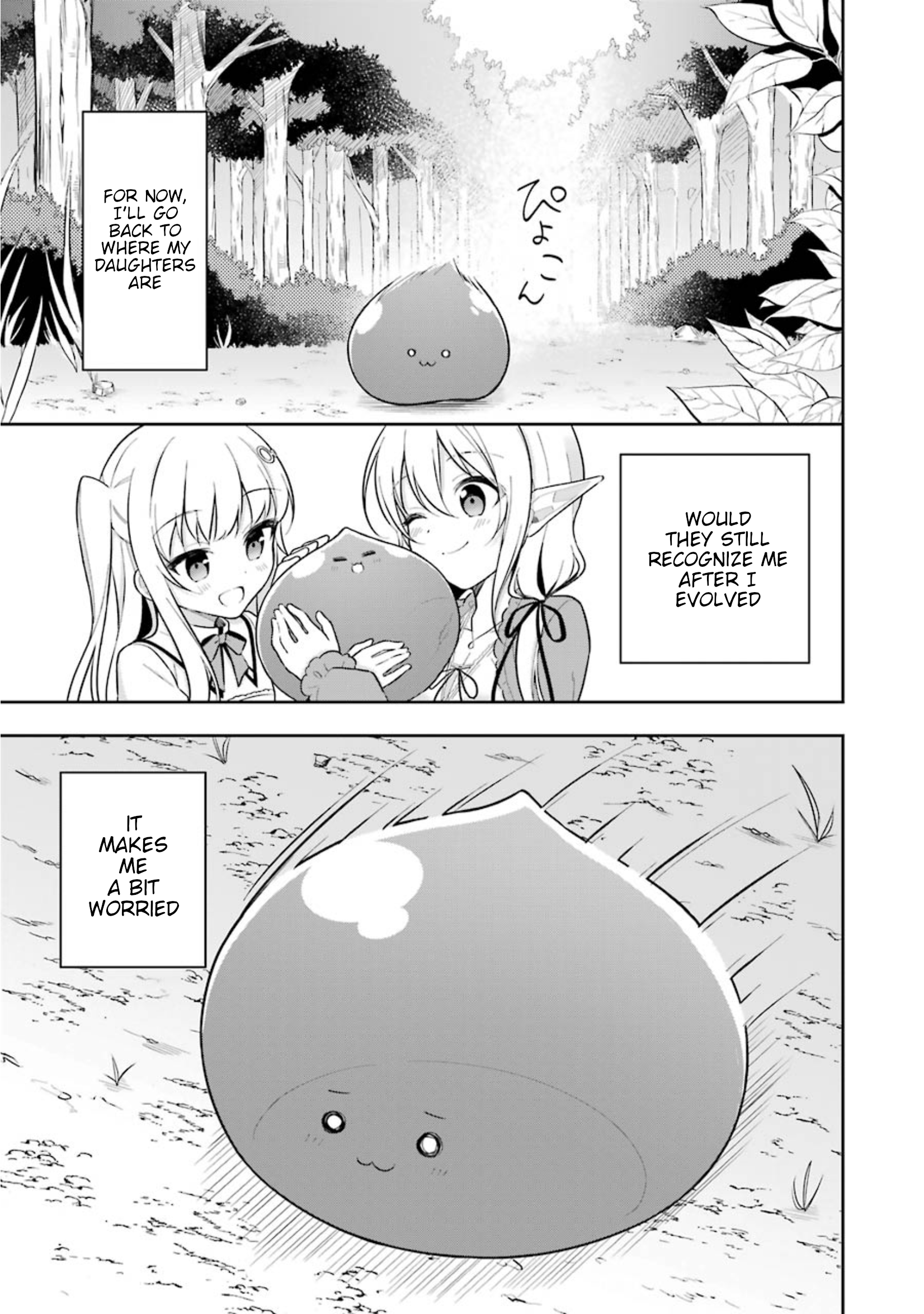 Page 25 of Chapter 7