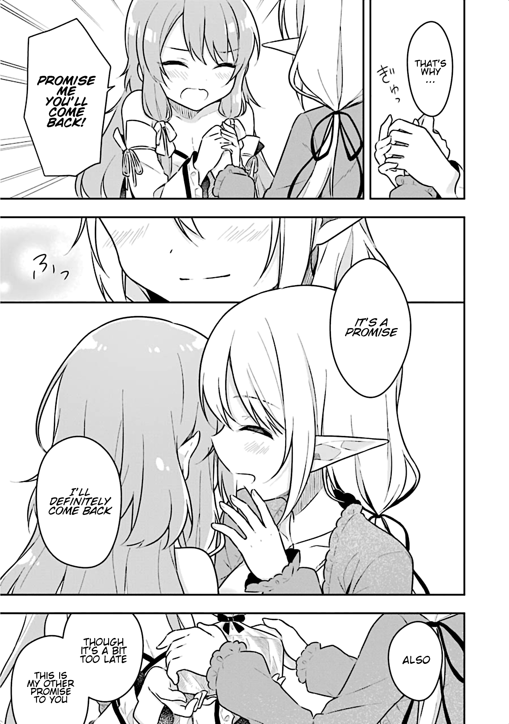 Page 8 of Chapter 8