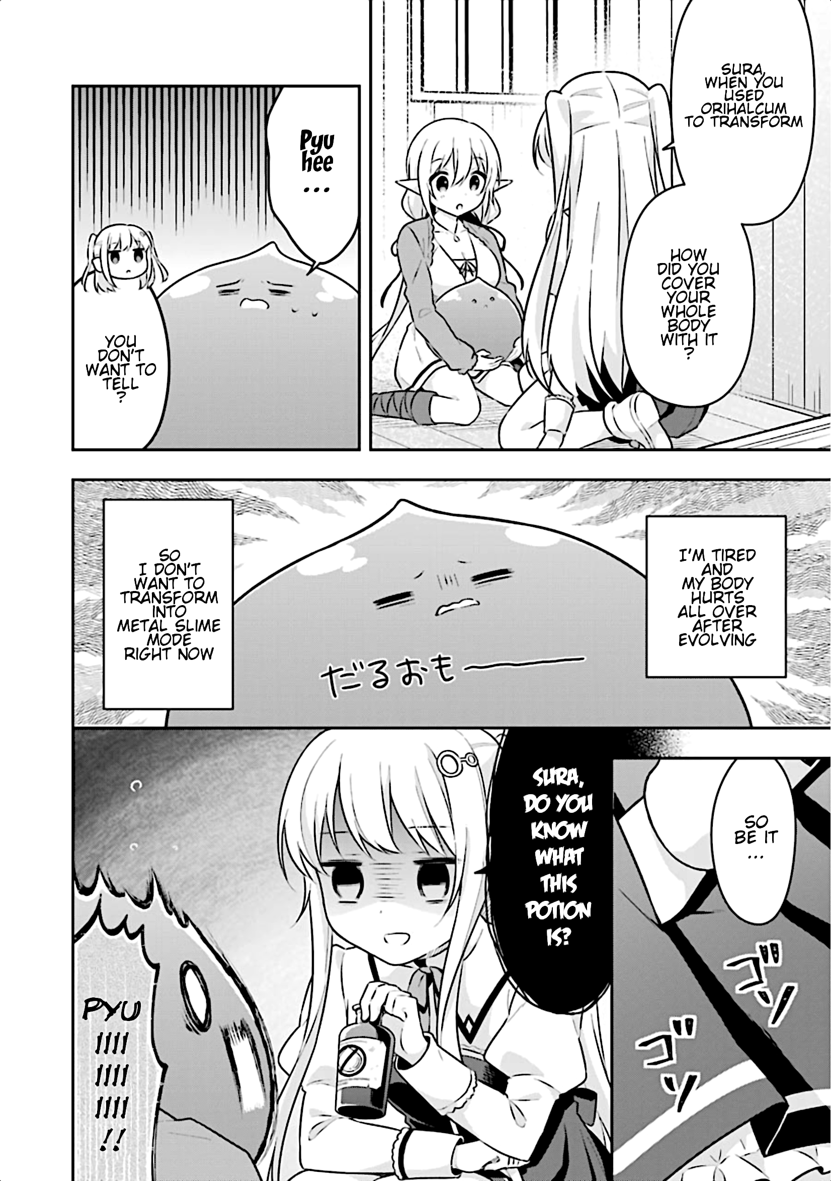 Page 11 of Chapter 8