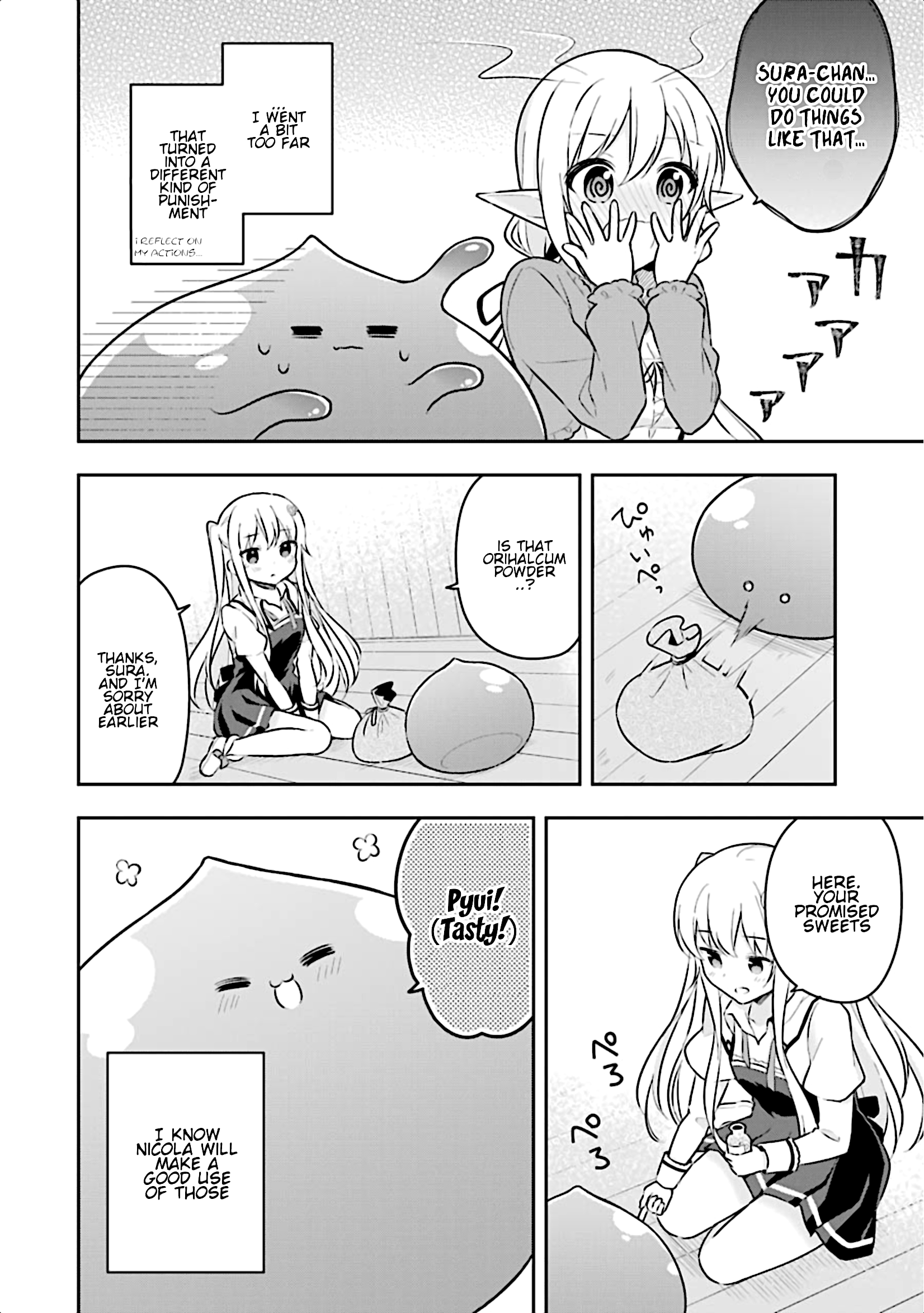Page 17 of Chapter 8