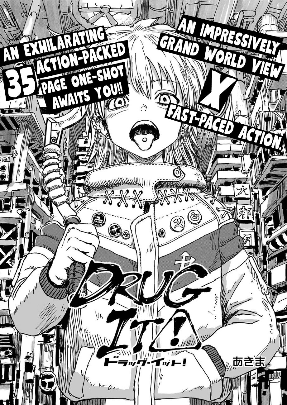 Page 1 of Chapter 0