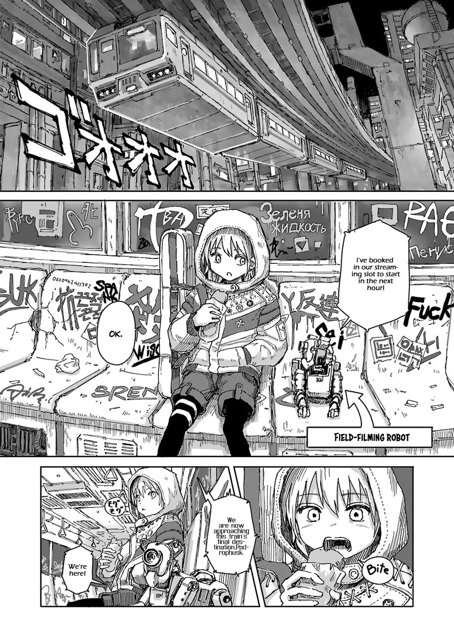 Page 7 of Chapter 0