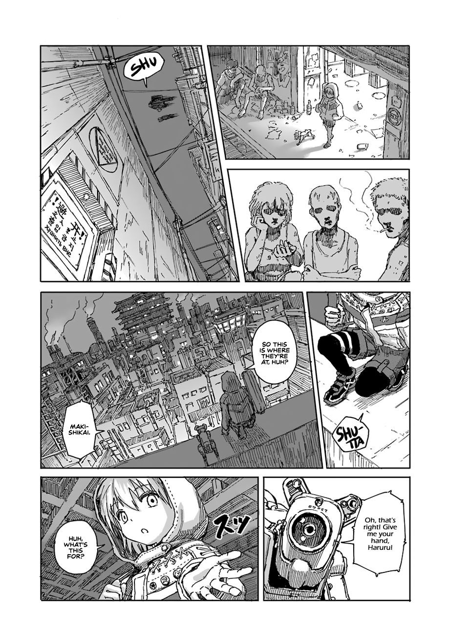 Page 8 of Chapter 0
