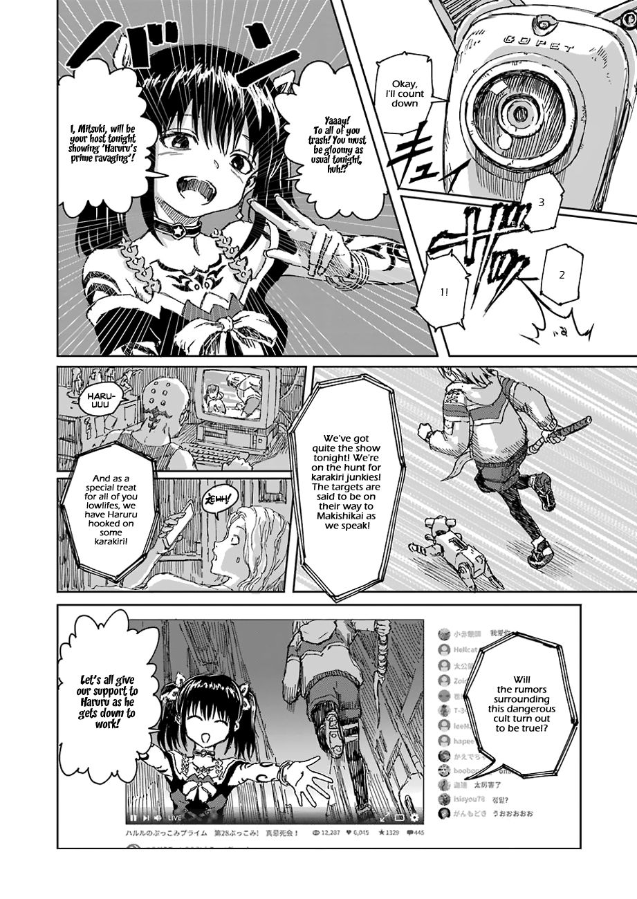 Page 11 of Chapter 0