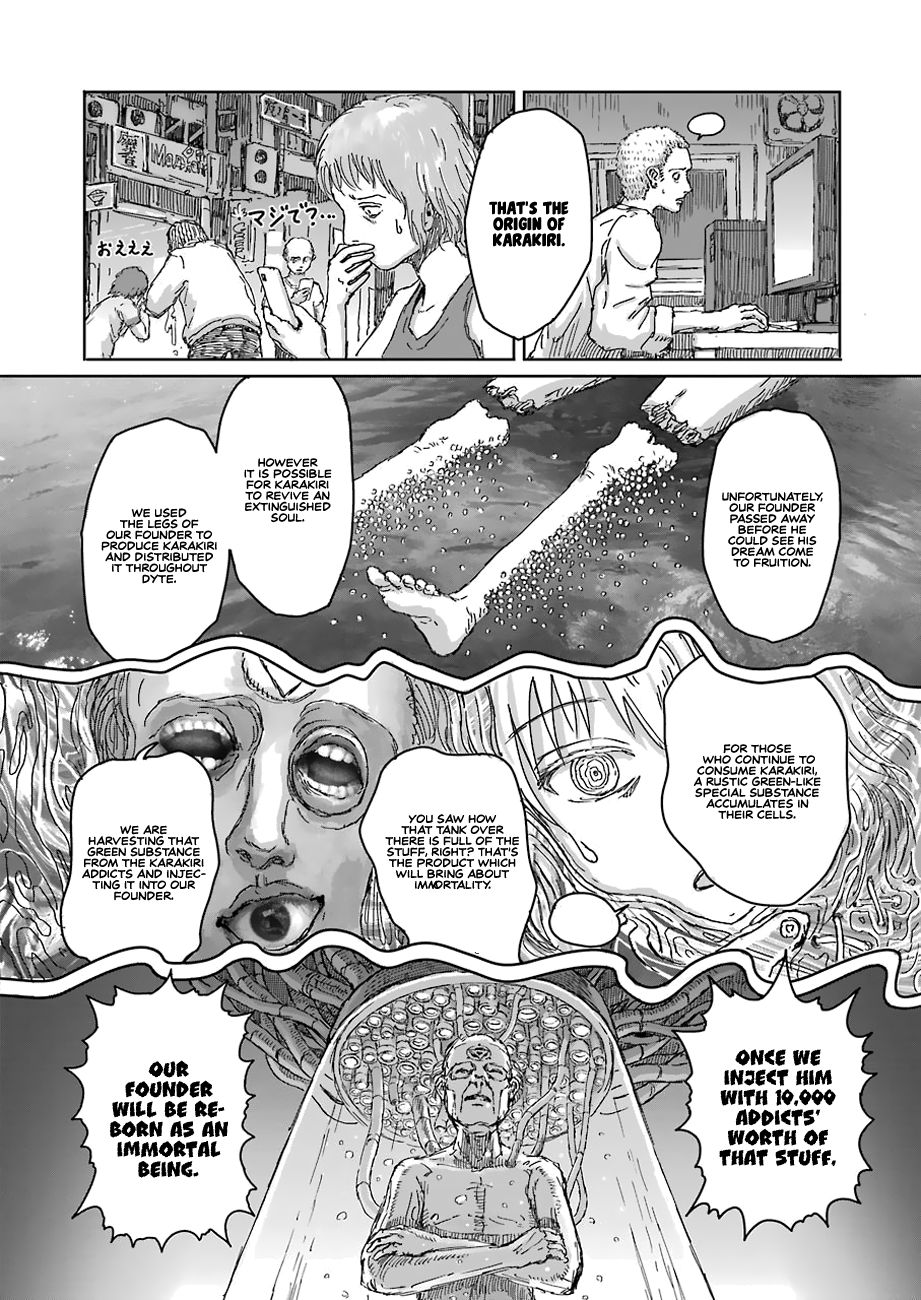 Page 21 of Chapter 0
