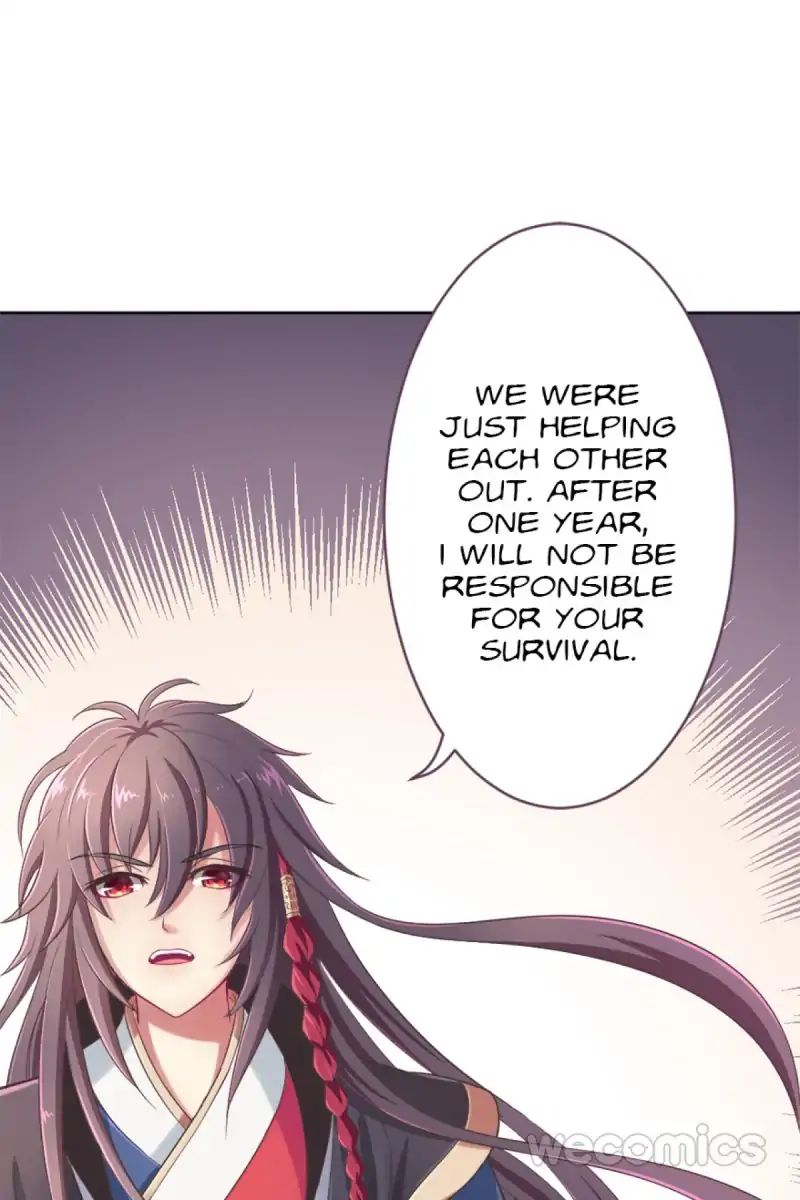 Page 23 of Chapter 1