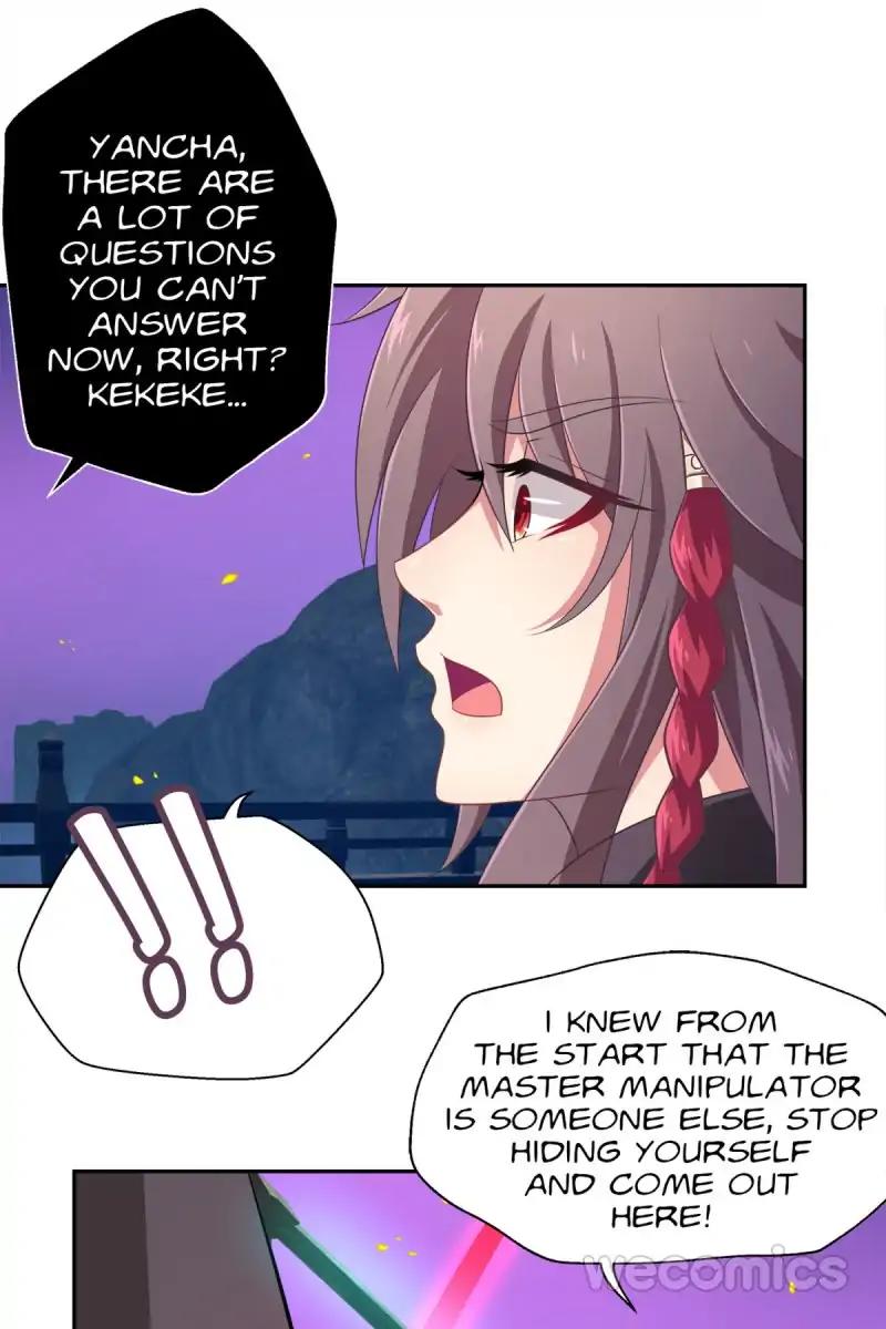 Page 1 of Chapter 31