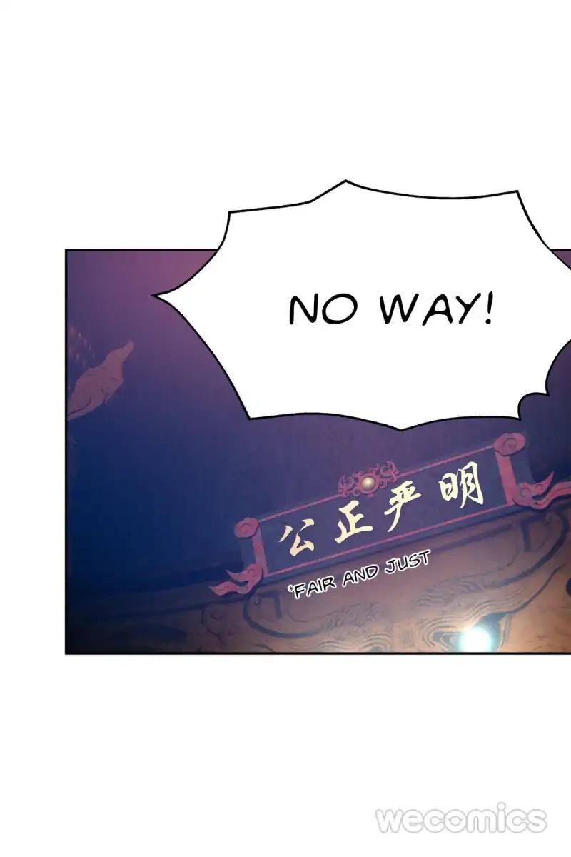 Page 32 of Chapter 41