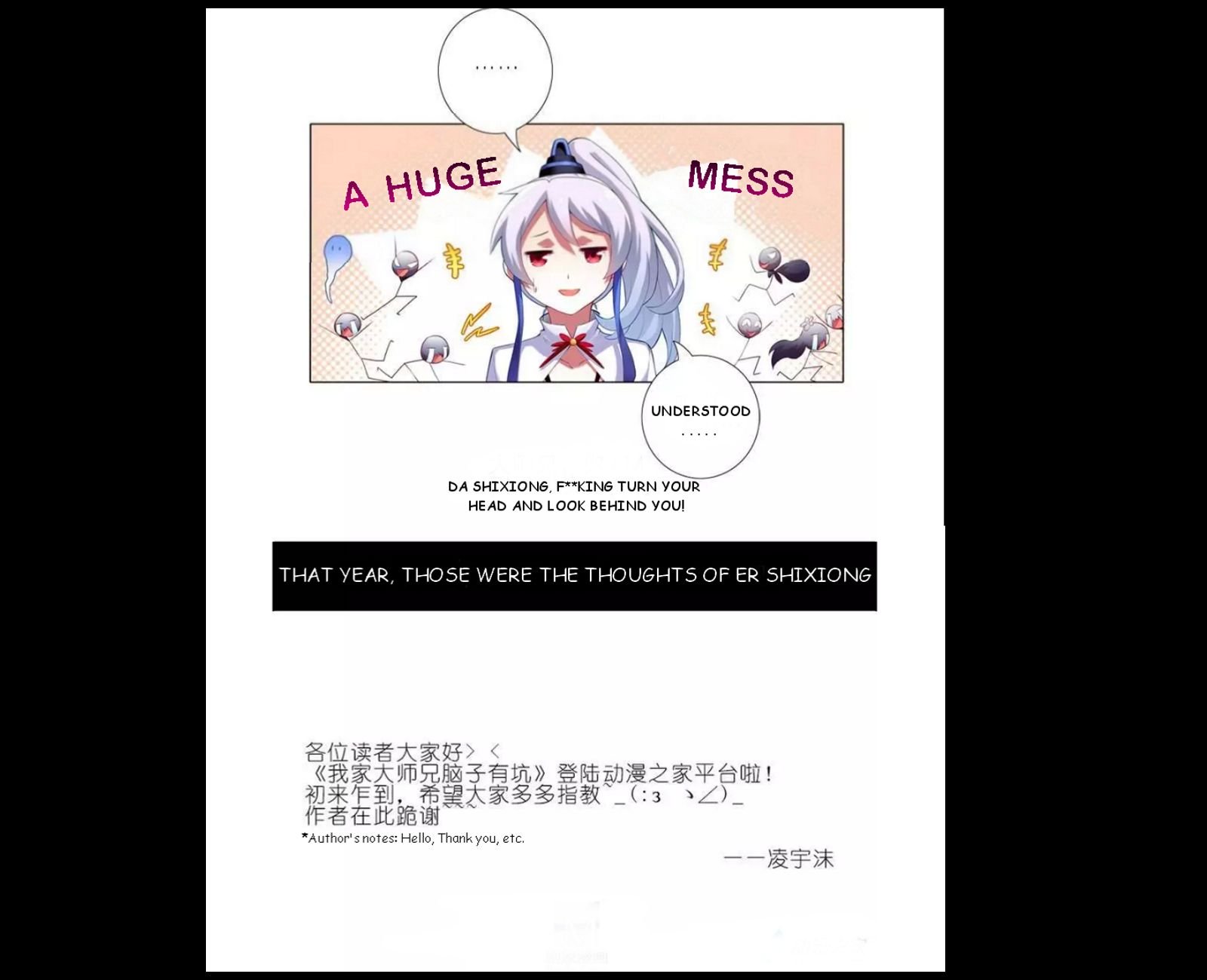 Page 5 of Chapter 1