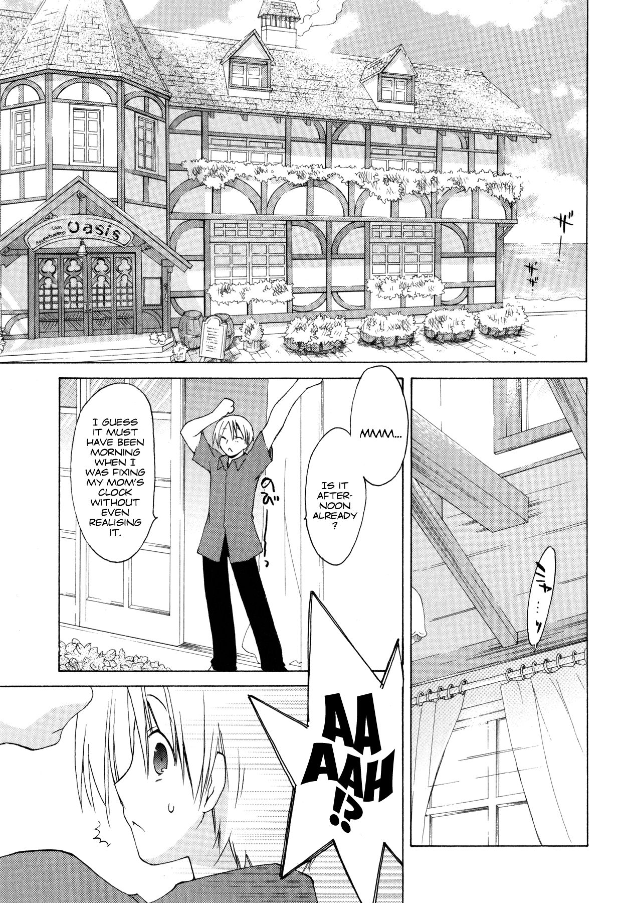 Page 7 of Chapter 1