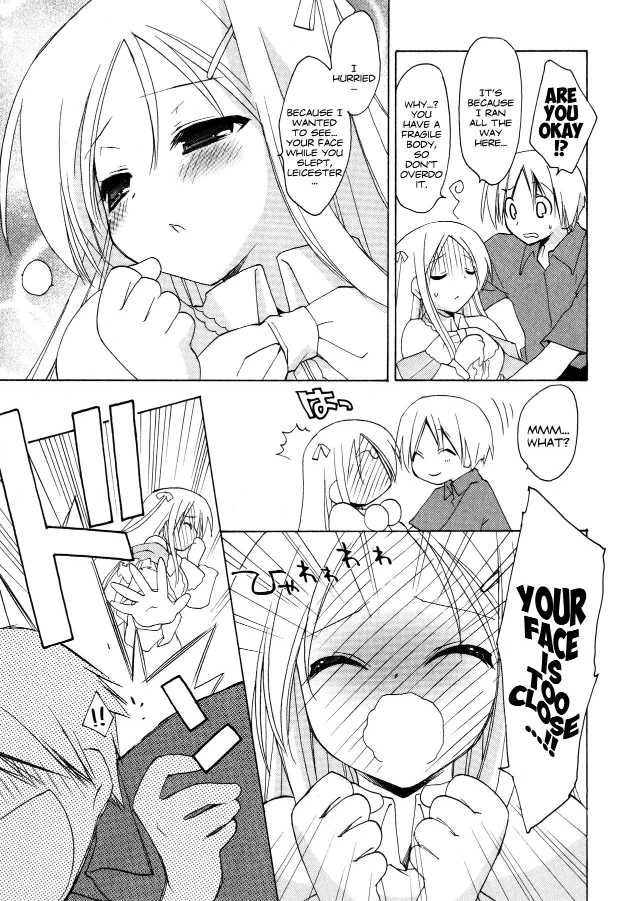 Page 9 of Chapter 1