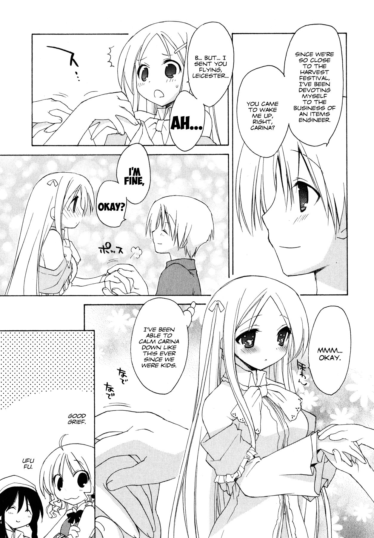 Page 11 of Chapter 1