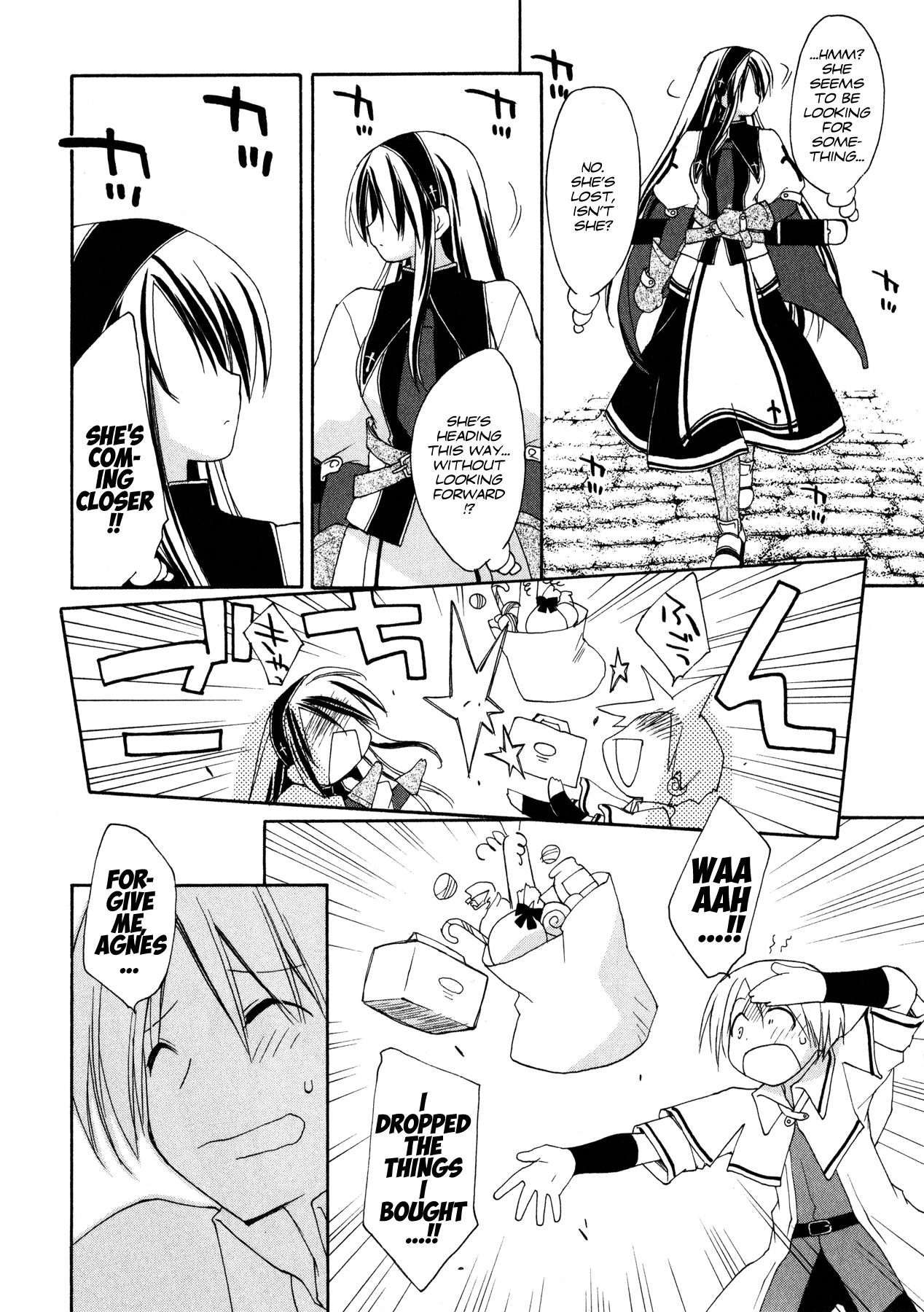 Page 16 of Chapter 1