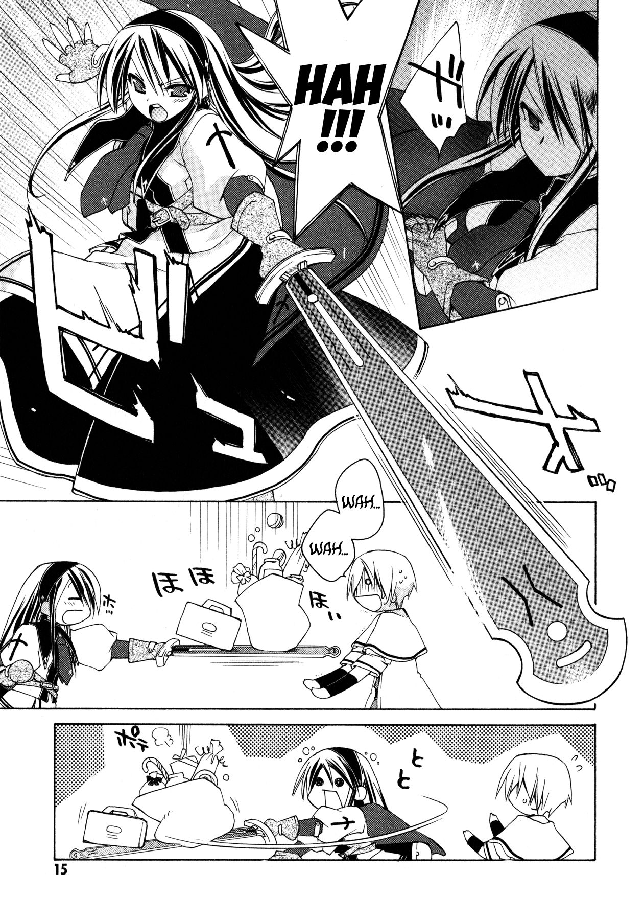 Page 17 of Chapter 1