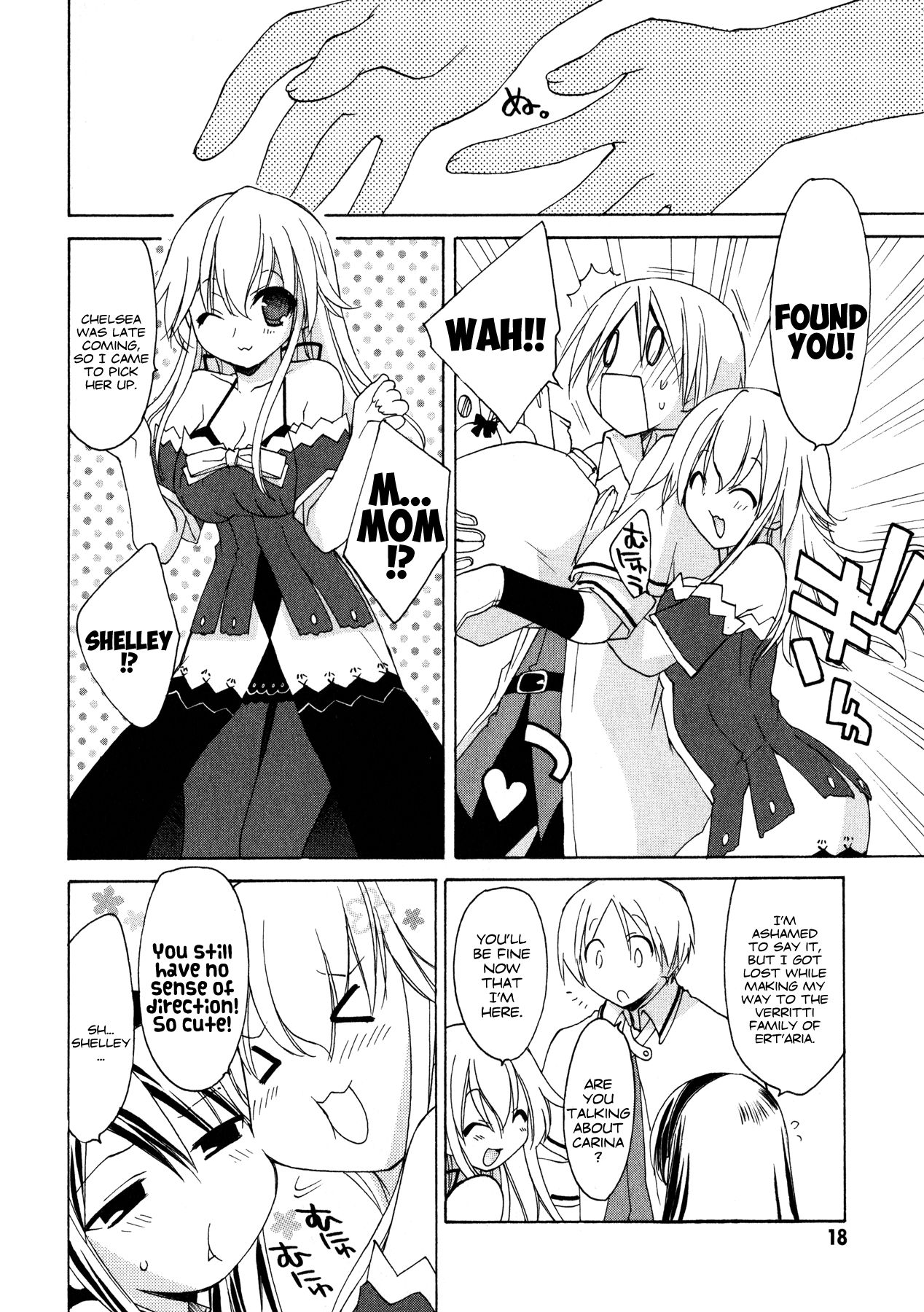 Page 20 of Chapter 1