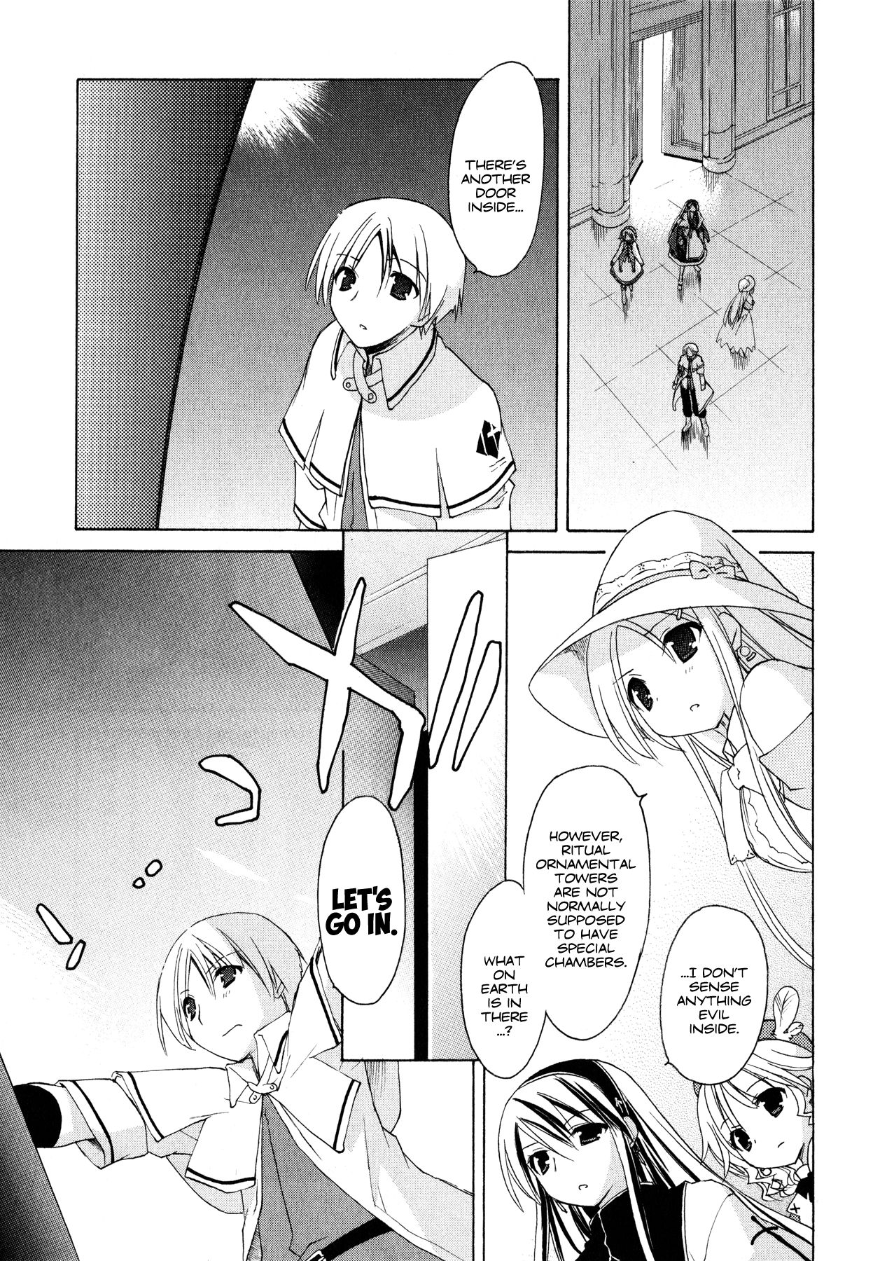 Page 27 of Chapter 1