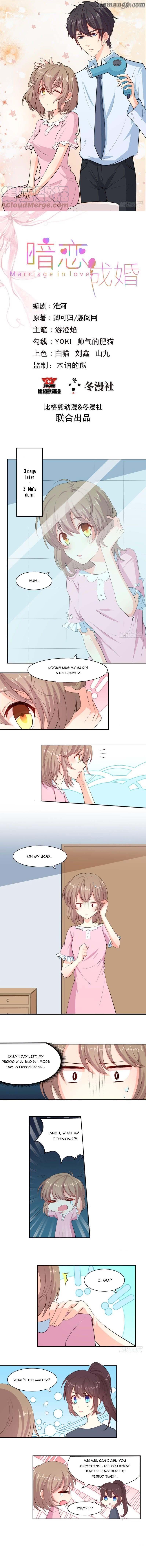 Page 1 of Chapter 31
