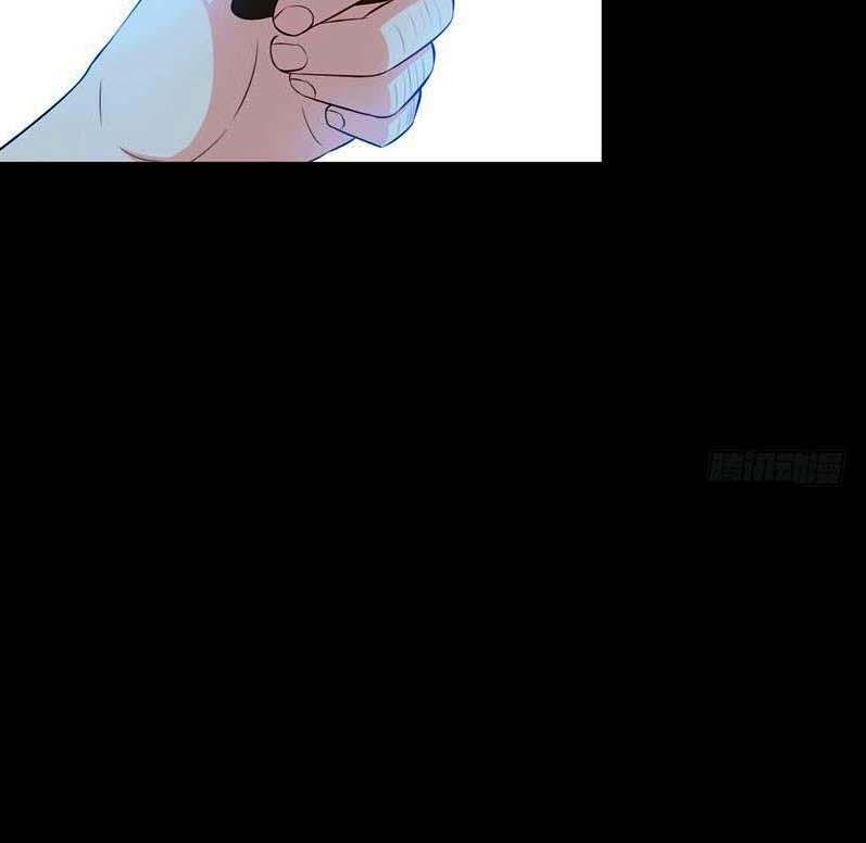 Page 14 of Chapter 33