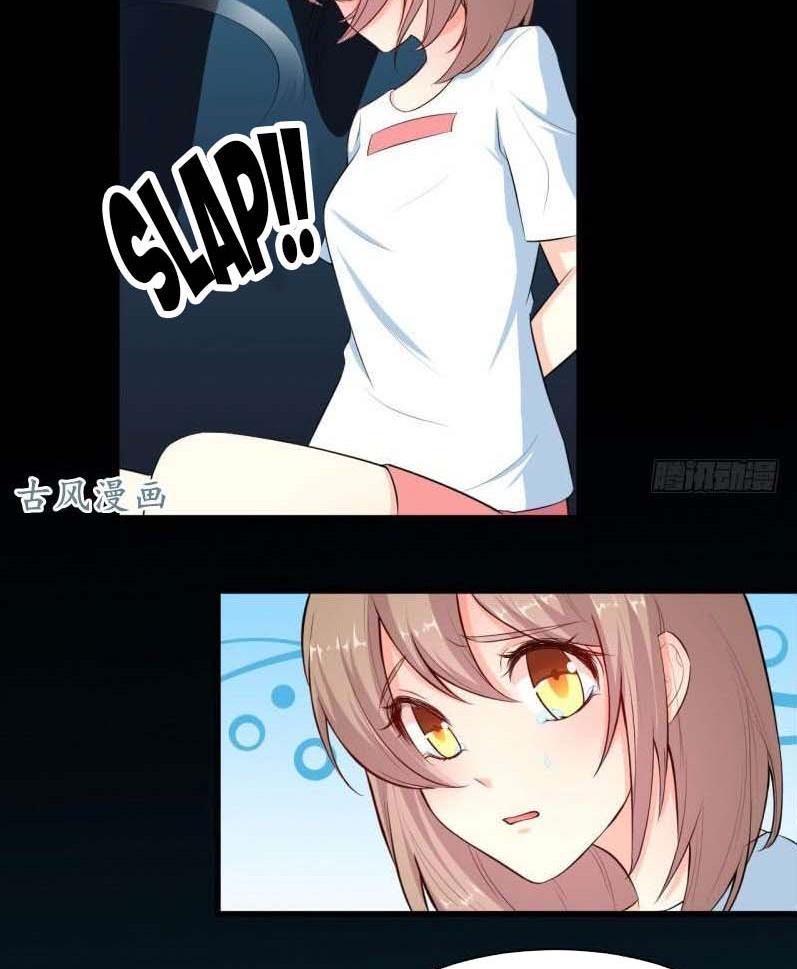 Page 20 of Chapter 33