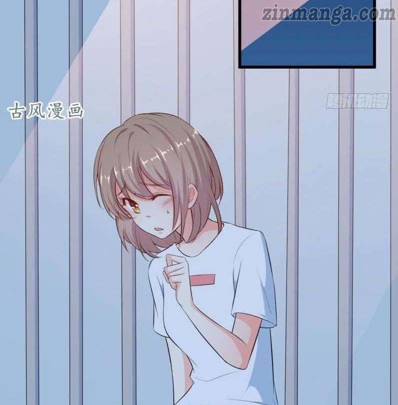 Page 7 of Chapter 34