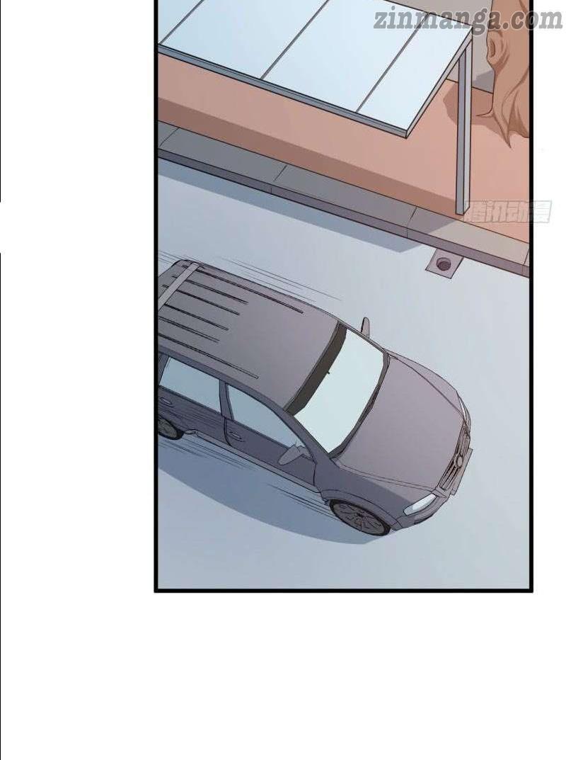 Page 24 of Chapter 38