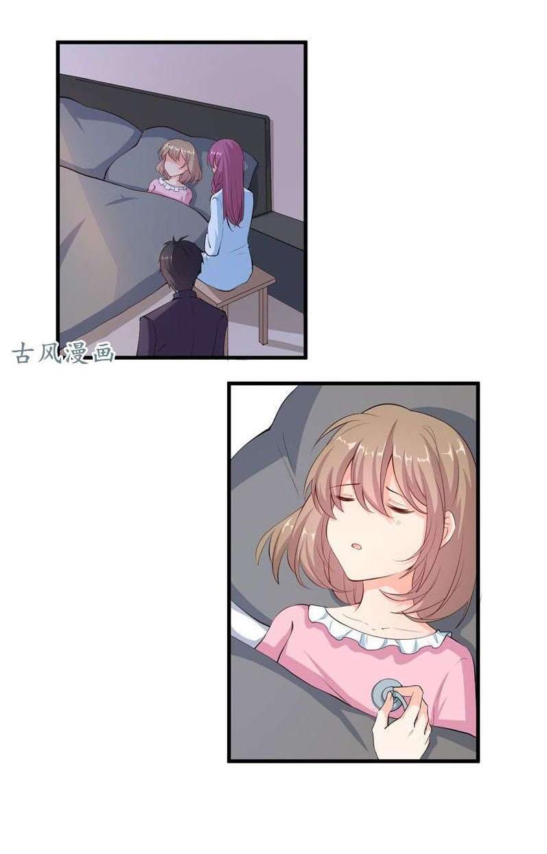 Page 3 of Chapter 41