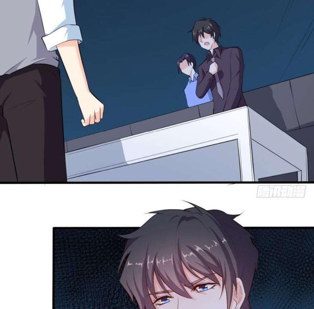Page 2 of Chapter 42