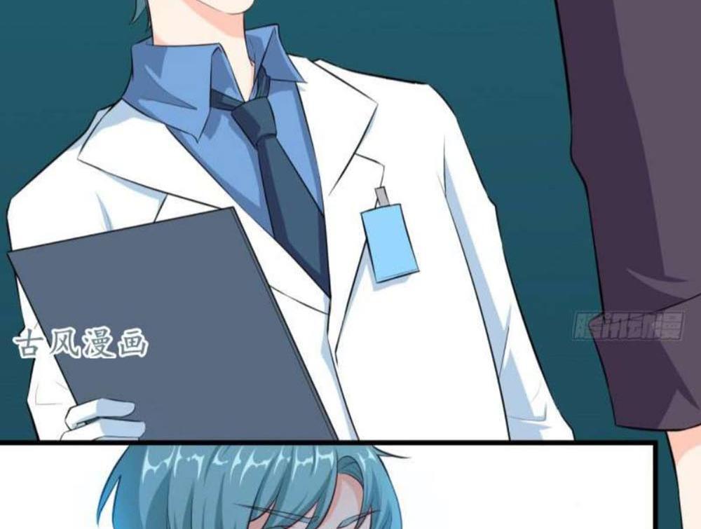 Page 28 of Chapter 42