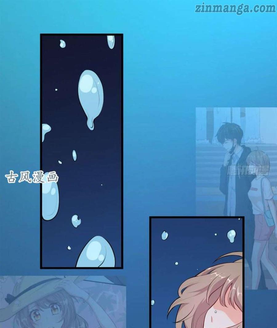 Page 1 of Chapter 43