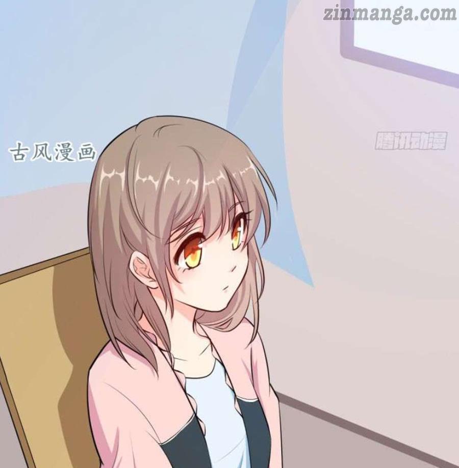 Page 4 of Chapter 44