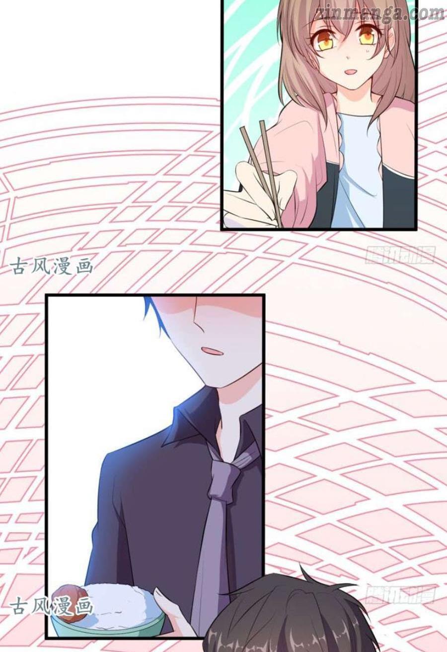 Page 19 of Chapter 44