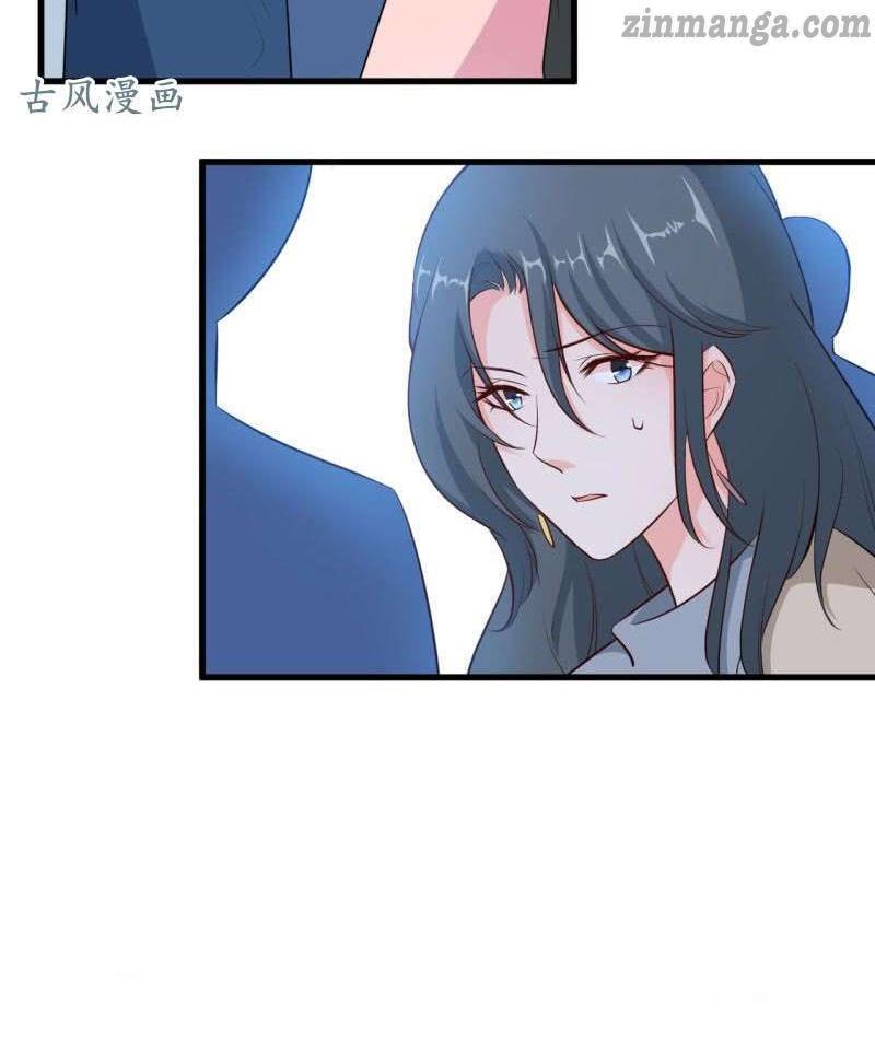 Page 36 of Chapter 46