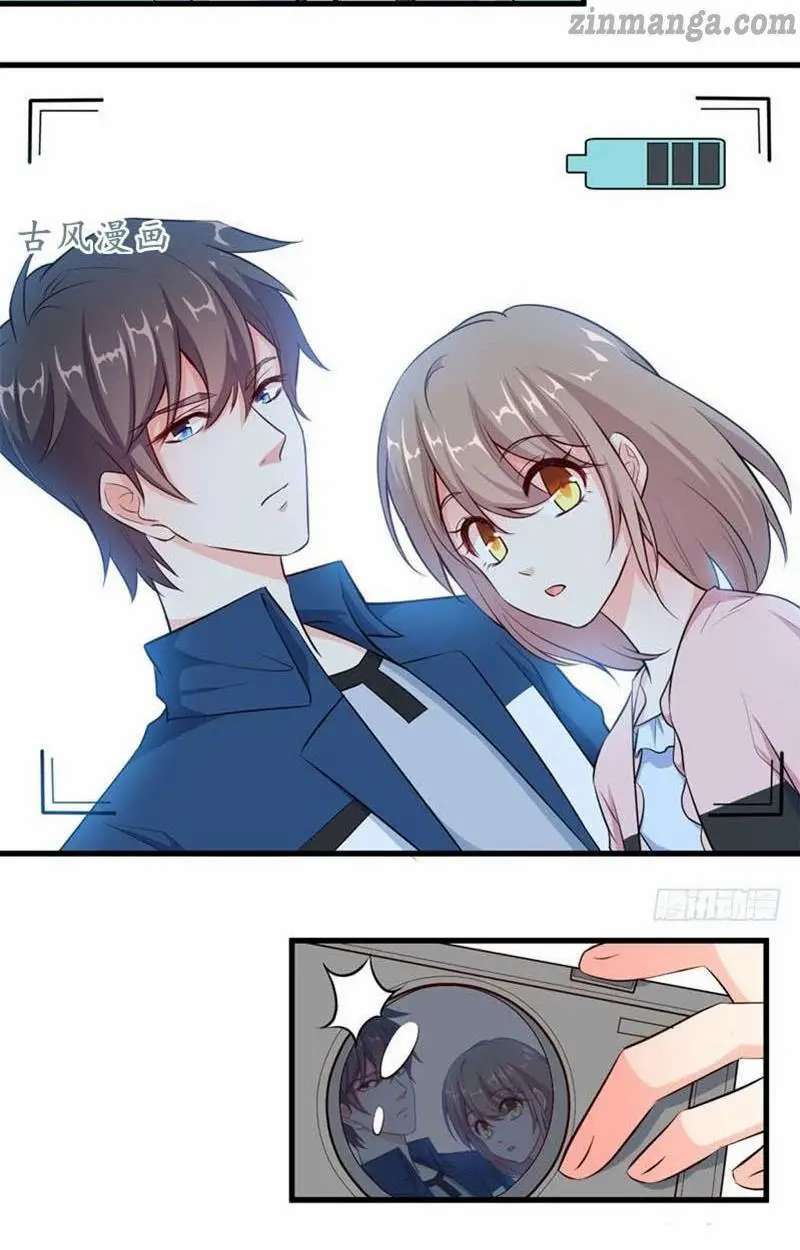 Page 7 of Chapter 47