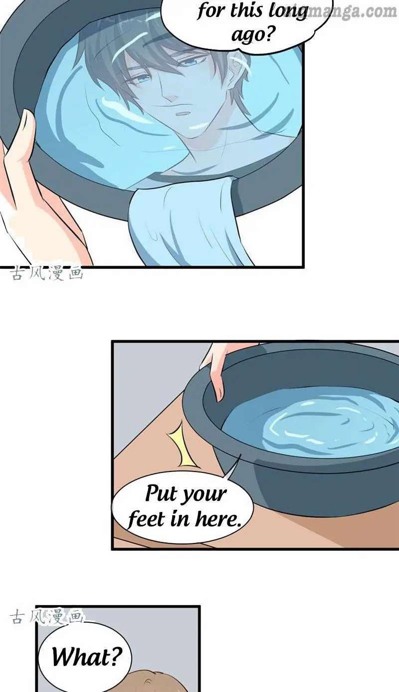 Page 14 of Chapter 47