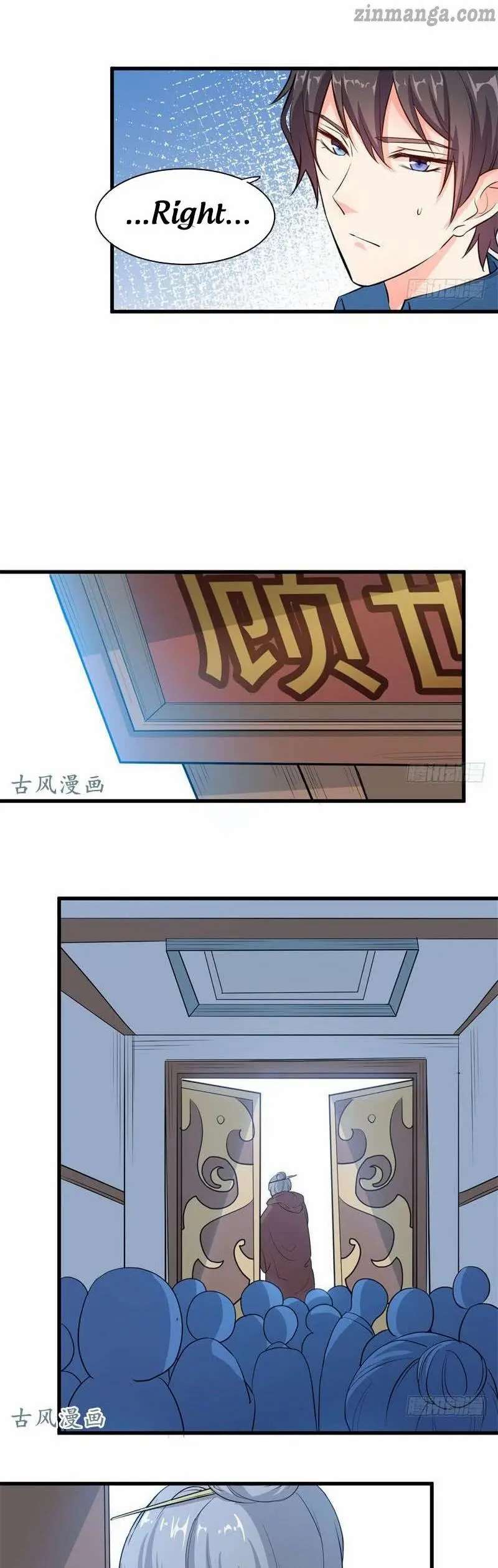 Page 2 of Chapter 48