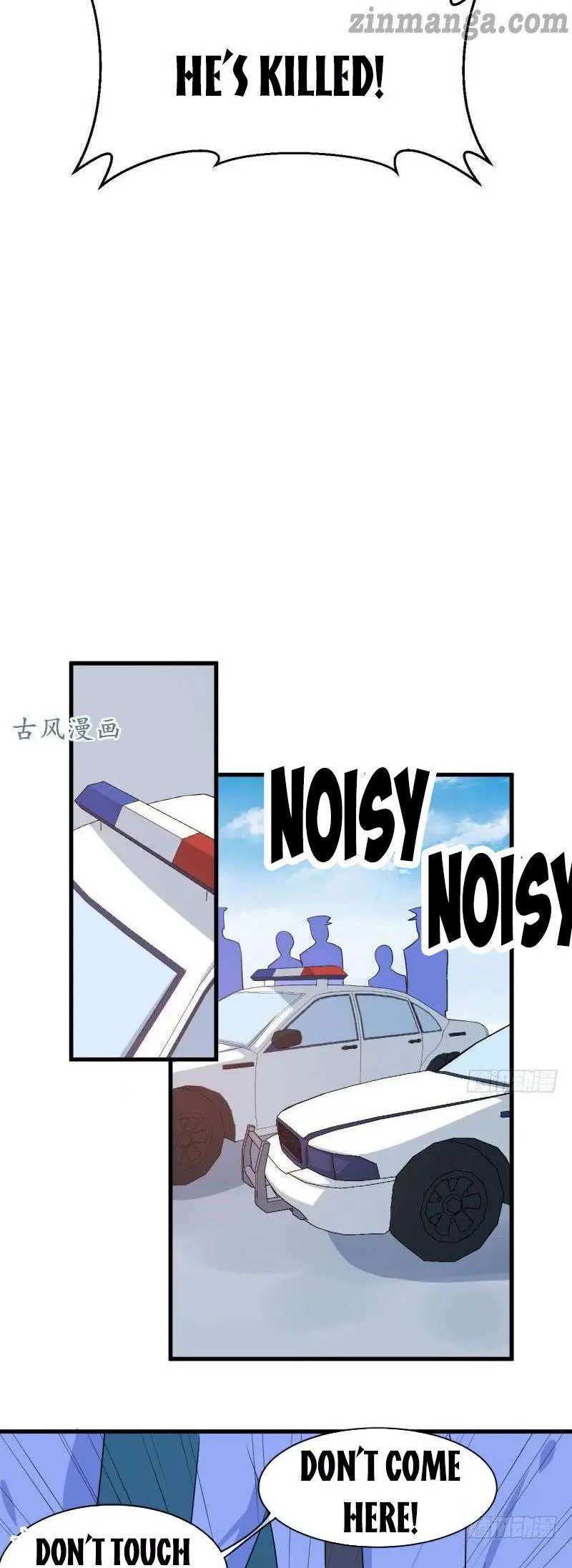 Page 7 of Chapter 51