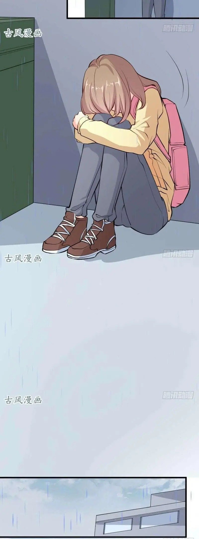 Page 3 of Chapter 60