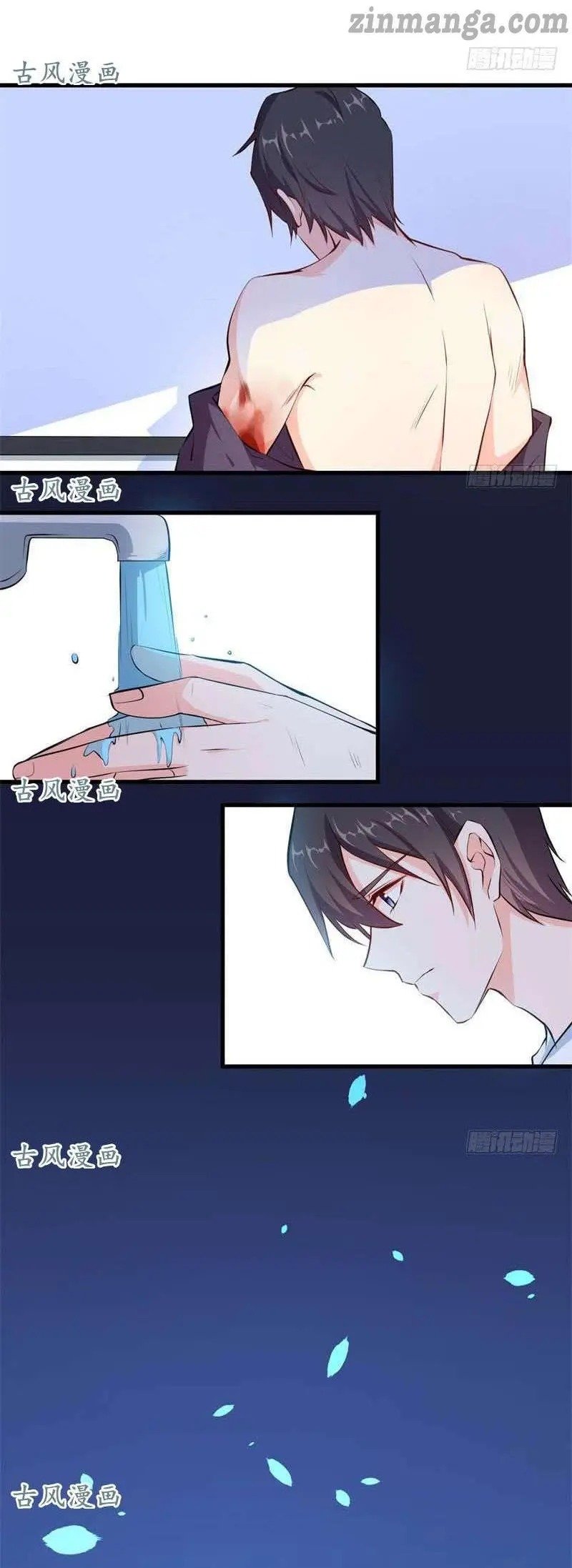 Page 2 of Chapter 61