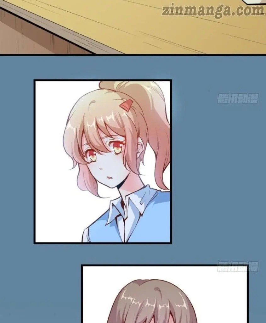 Page 8 of Chapter 74