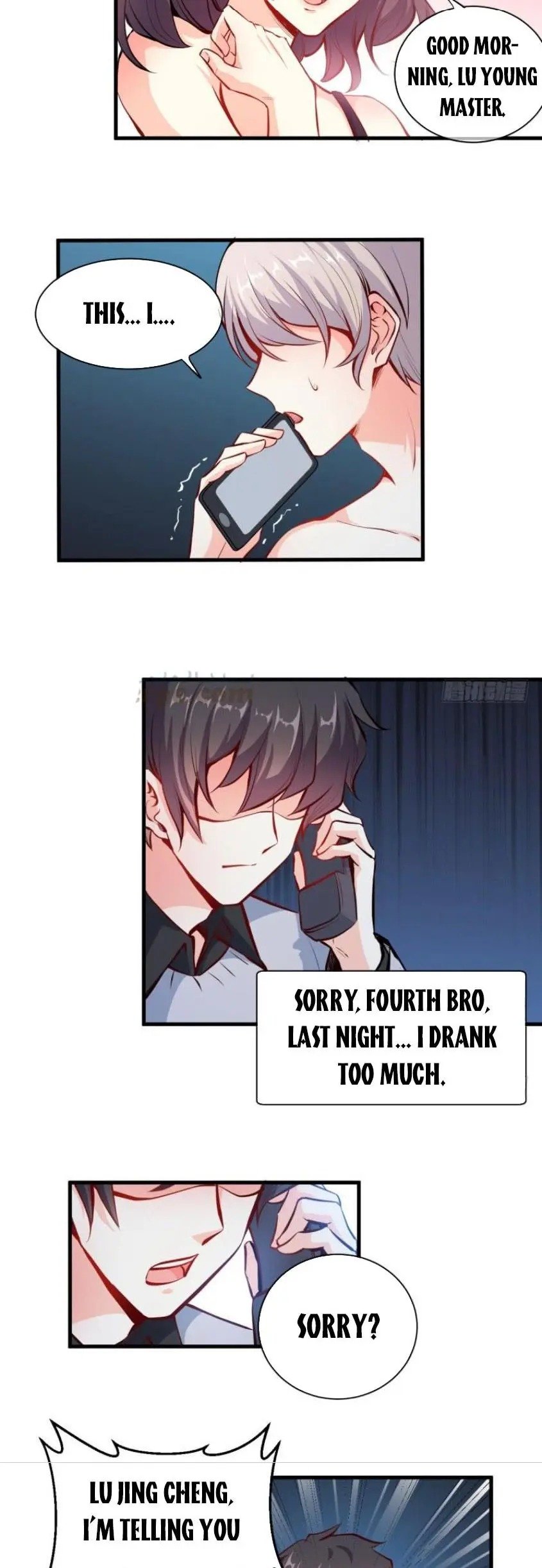 Page 7 of Chapter 83